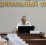 В администрации округа обсудили комплексные меры по снижению уличной преступности - Степные зори