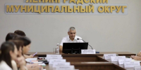 В администрации округа обсудили комплексные меры по снижению уличной преступности - Степные зори