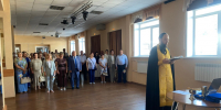 Семья –  опора государства: в Терновском районе отметили День семьи, любви и верности. - Терновский район