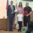 Лучшие семьи Абакана чествовали в администрации города - Вести Хакасия