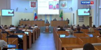 Важные решения сессии - Вести Хакасия