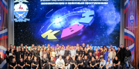002_1090 - Нижегородская академия МВД