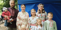 Жители Псковской области отмечают День семьи, любви и верности и День многодетной семьи - Губернатор Псковской области