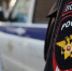 Сообщения вологжан помогают выявлять нетрезвых водителей на дорогах региона. - Кичменгско-Городецкий муниципальный округ