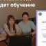 Первые результаты: члены ТИК и УИК проходят обучение, организованное ЦИК России - Избирательная комиссия