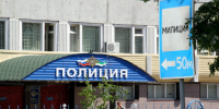 17-летний сыктывкарец стал фигурантом уголовного дела - KomiOnline.Ru
