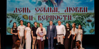 Курские семьи получили региональные награды от губернатора области - Городские Известия