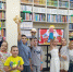Народов много – Родина одна! - Вечерний Ставрополь