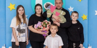 Конкурс семейных фотографий - Управление образования