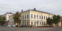 Суд обязал мэрию Уфы защитить историческое здание института искусств от воды - ProUral.Info