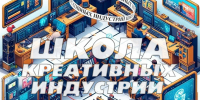 Наука и образование - Riac34.Ru