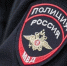 Астраханец оштрафован за публичный намаз - Астрахань 24
