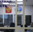 Фото: Пресс-служба МВД по РА - Газета Майкопские новости