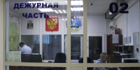 Фото: Пресс-служба МВД по РА - Газета Майкопские новости