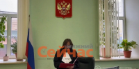 Встреча в сауне закончилась шестью годами колонии для нижегородской наркосбытчицы - ИА Нижний сейчас