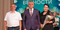 Сергей Меняйло вручил медали «За любовь и верность» супружеским парам Северной Осетии - Администрация РСО-А