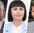 23-летний самозанятый и кандидаты-реваншисты: назвали одномандатников партии ЛДПР на выборы в Госдуму от Ставрополья - Bloknot-Stavropol.Ru