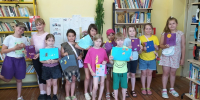 День семьи, любви и верности с Ромашкой - Алексинская ЦБС