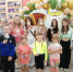Ромашка — символ семьи, любви и верности - Алексинская ЦБС