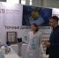 Сегодня в Татарстане начала свою работу выставка «Агроволга 2026» - Центр стандартизации, метрологии и испытаний