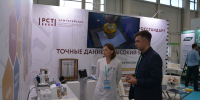 Сегодня в Татарстане начала свою работу выставка «Агроволга 2026» - Центр стандартизации, метрологии и испытаний