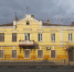 Старинный дом в центре Тамбова выставят на торги за 1 рубль - OnlineTambov.Ru