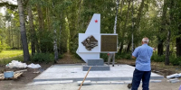 В Кировском районе Новосибирска обновляют памятник Ивану Громову - Сиб.фм