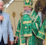 JPG Файл - Законодательное Собрание