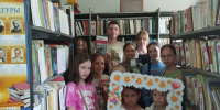 Познавательный час «Всё начинается с семьи» - Лебедянская ЦБС