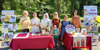 В День семьи, любви и верности в городском парке культуры и отдыха им. А.С. Пушкина продолжаются праздничные мероприятия: - Администрация города Саранск