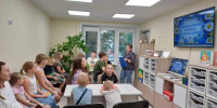Моя семья – моя крепость - ЦБС г. Белгорода