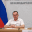 Вениамин Кондратьев: В Краснодарском крае уже собрано более 1 миллиона 600 тысяч тонн зерна нового урожая - Krasnodarik.Ru