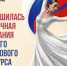 // Фото https://vk.com/pfki_orel - Правительство Орловской области