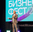Автор фото Никита Кабанов - Sk-News.Ru