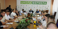 В Брянском ГАУ состоялся шестой выпуск «Школы фермера» - БГАУ