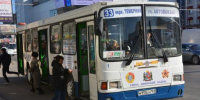 Автобусный маршрут №6а в Ростове отменят, но транспорта меньше не станет - Панорама