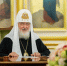 Приветствие Святейшего Патриарха Кирилла участникам Всероссийского парада семьи - Кемеровская и Новокузнецкая епархия