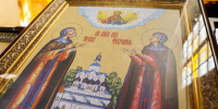 Поздравление Сергея Аксёнова с Днем семьи, любви и верности - Глава Республики Крым