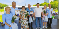 Делят счастье пополам - Город Ч.