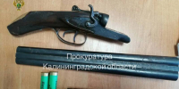 Жителя Калининграда приземляют на нары за тайное оружие - ИА Русский Запад