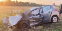 В ДТП на трассе Шахты — Раздорская погибли пассажиры Kia Ceed - Шахты.ру