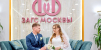 Вице-мэр Ракова: Прошедший июнь стал рекордным по числу новых браков за 10 лет - Комсомольская Правда
