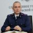 Руководитель следственного управления проведет прием граждан в Узловой - Следственный комитет