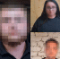 «Угрожали порезать лицо и хватали за волосы». Воронежская семья нападала на девушек с сайтов знакомств - МОЁ! Online
