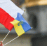 «Оборзевшие украинские националисты смачно харкнули гордым панам в лицо своими Бандерой и Мельником» - Столица С