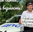 С днём семьи, любви и верности! - Городское поселение Октябрьское