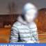 За такое искусство — только срок: в Красноярске будут судить пятерых «художников» наркошопов - Седьмой канал