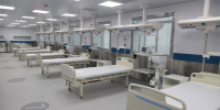 Редкое заболевание крови выявили у пациента волгоградские врачи - Газета Городские вести