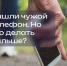 PNG Файл - МВД России по Запорожской области