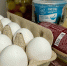 В Орловской области  снизились цены на некоторые продукты - Уездный город